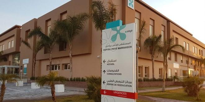 Le groupe Evya inaugure le Centre SSR de l'Hôpital privé de Marrakech